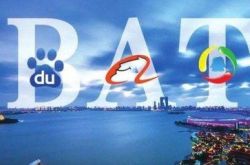 【3分钟科普下】滨州企业管理咨询公司_哔哩哔哩-3